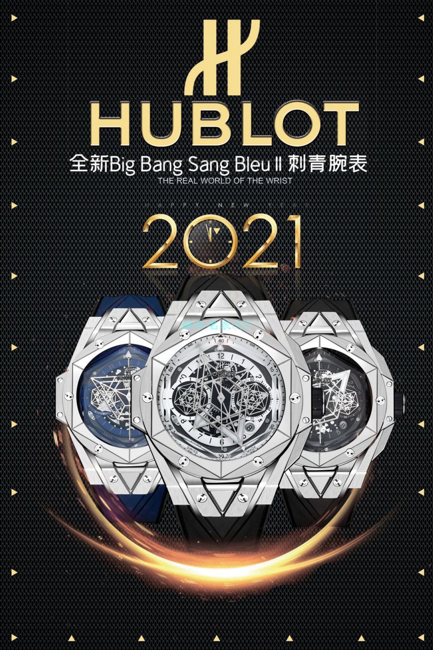 HB Factory  High quality  Replica Watches  hublot Big Bang Sang Bleu II 刺青二代418.OX.2001.RX.1604.MXM20 wrist watches  / YB117