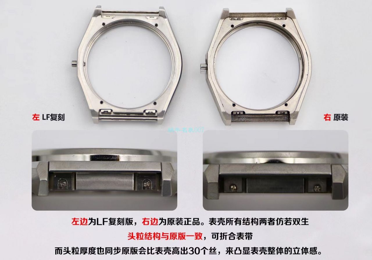 LF Factory 真力时DEFY系列 Perfect  top  Replica Copy  Watches 95.9000.670/78.R584 wrist watches  / DT078