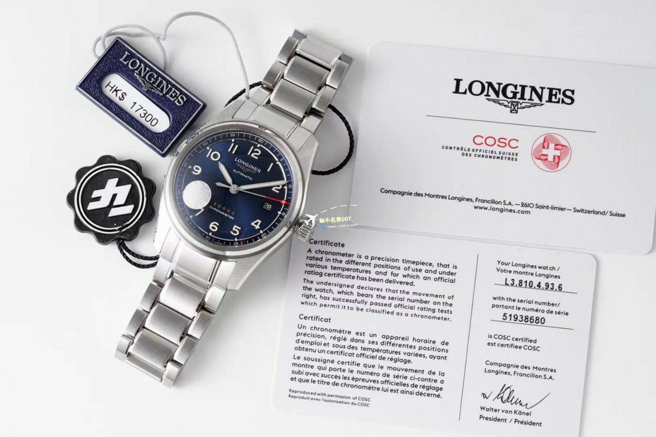 ZF Factory  Perfect  High quality  Replica Watches  Longines 运动系列L3.410.4.93.0，L3.410.4.63.6，L3.410.4.53.6 wrist watches  / L177