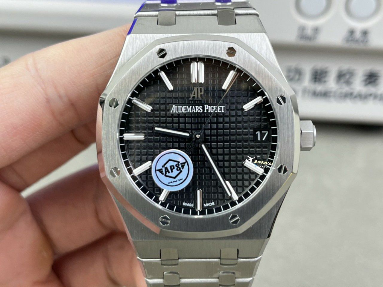  Video analysis APS Factory Audemars Piguet 皇家橡树系列 Replica Copy  Watches 15500OR.OO.1220OR.01，15500OR.OO.D002CR.01，15500ST.OO.1220ST.03 wrist watches  / AP233