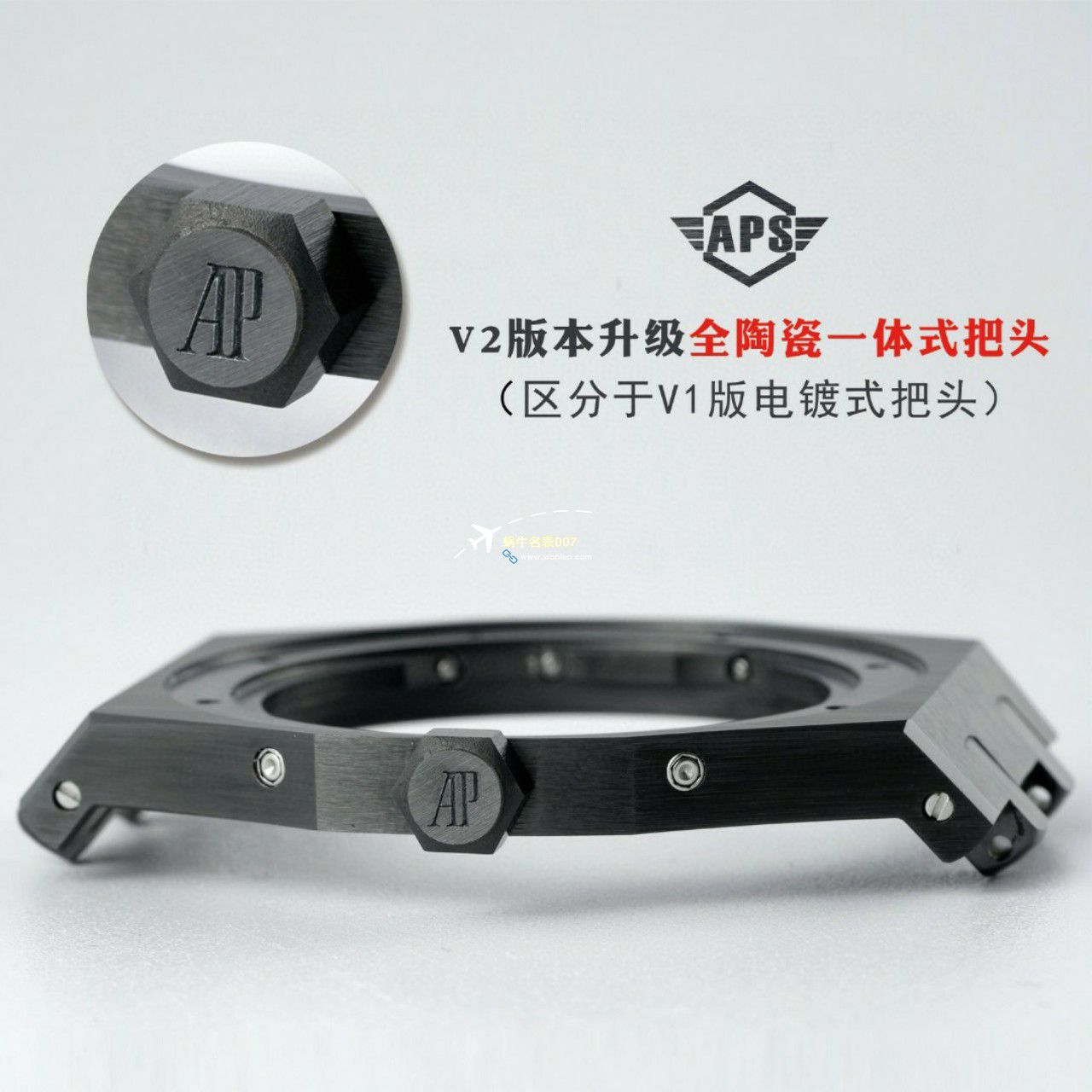 APS Factory Audemars Piguet 万年历26579CB.OO.1225CB.01，26579CE.OO.1225CE.01 top  Replica Copy  Watches  / AP235