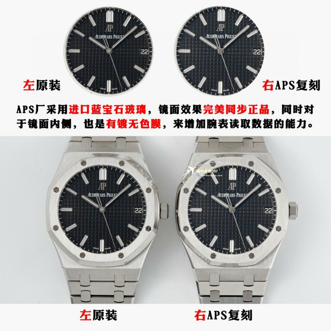  Video analysis APS Factory Audemars Piguet  Replica Copy 15400 Watches 15400ST.OO.1220ST.03，15400ST.OO.1220ST.02 / AP223