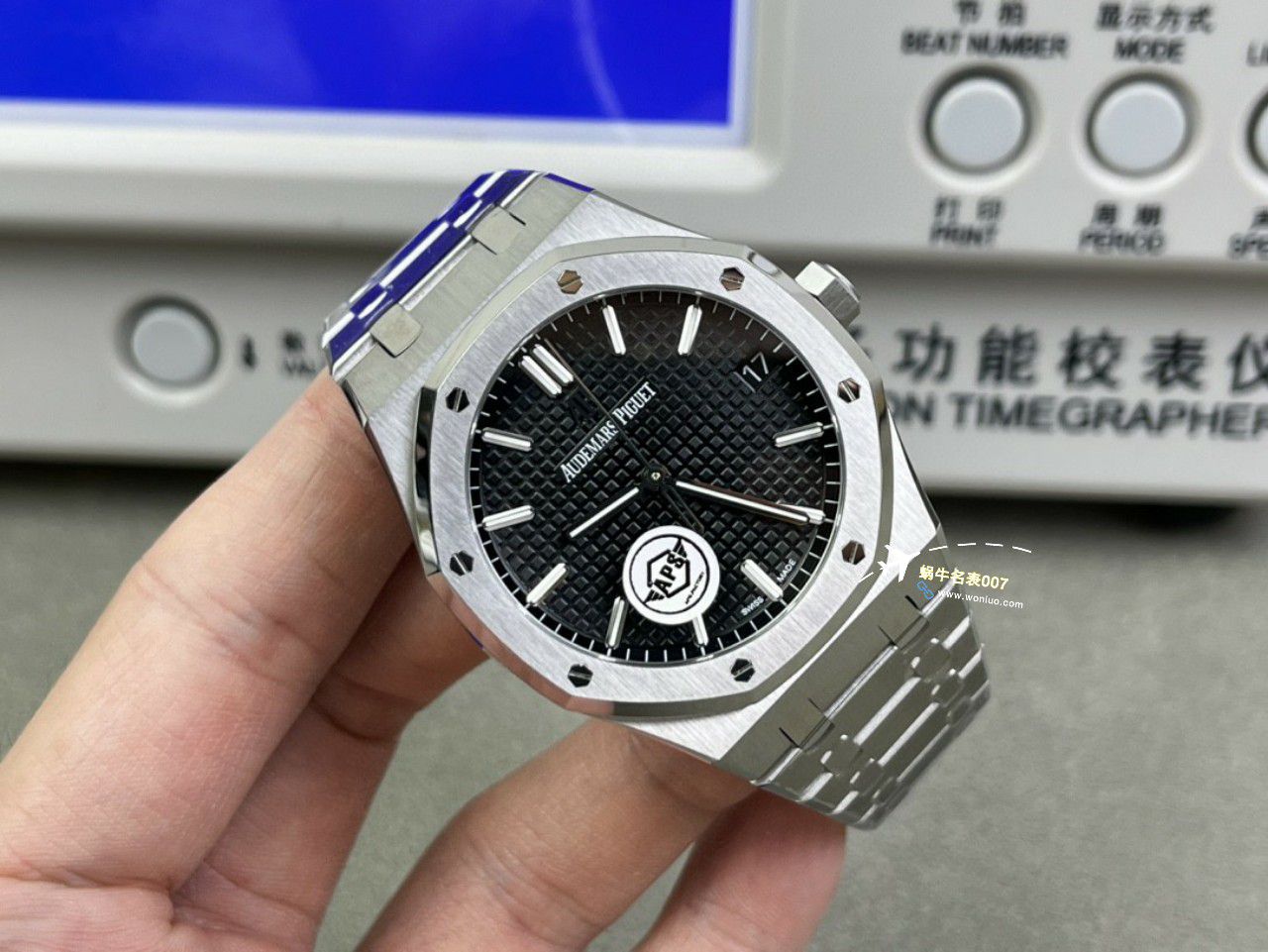  Video analysis APS Factory Audemars Piguet 皇家橡树系列 Replica Copy  Watches 15500OR.OO.1220OR.01，15500OR.OO.D002CR.01，15500ST.OO.1220ST.03 wrist watches  / AP233
