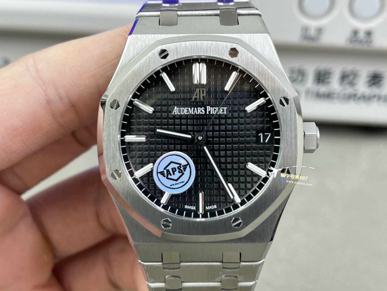  Video analysis APS Factory Audemars Piguet  Replica Copy 15400 Watches 15400ST.OO.1220ST.03，15400ST.OO.1220ST.02 / AP223