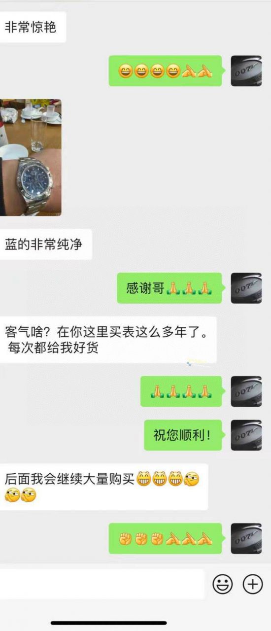 [ Video analysis ]CLEAN,C Factory  Rolex  Cosmograph Daytona  Replica Copy  Watches  Ditongna m116509-0071 wrist watches  / R802