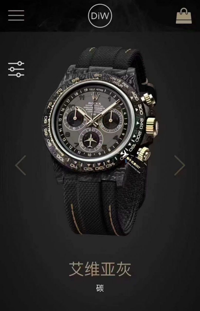 【 Video analysis 】 Perfect  top  Replica Copy  Watches Diw顶配 carbon fiber  Ditongna  / R808