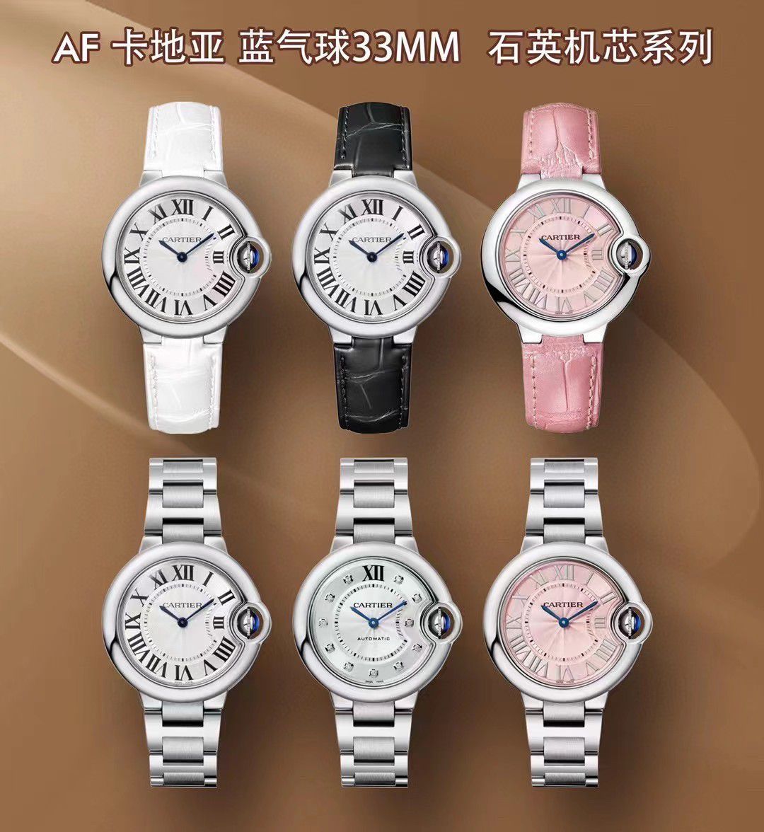 AF Cartier  系列，AF Cartier  女表系列，AF Factory  Cartier  蓝气球女表各个系列 / K339