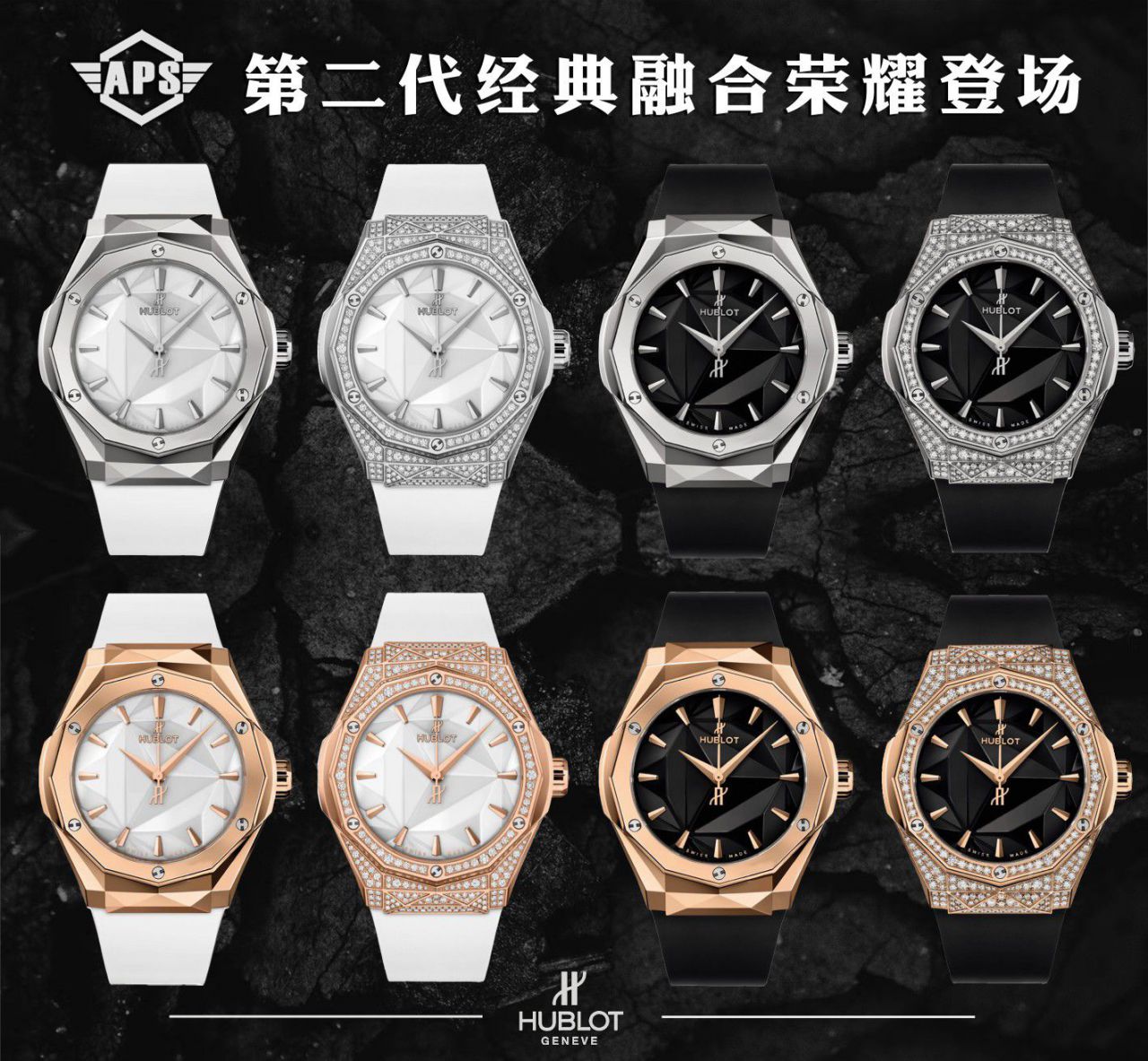  Video analysis  Hublot  表经典融合 top  Replica Watches 542.NX.7170.LR，542.OX.7180.LR Replica  wrist watches  / YB130
