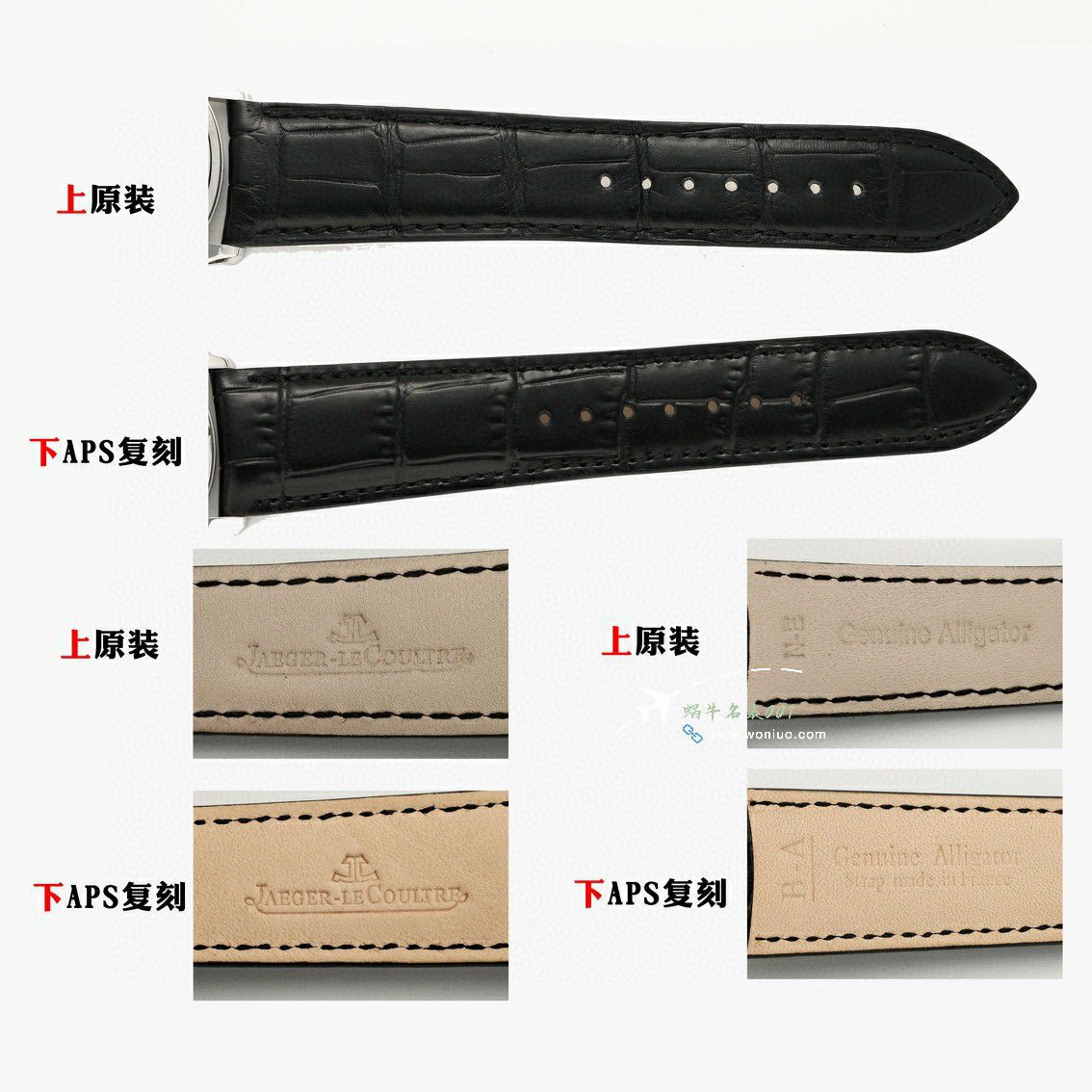 APS Jaeger-LeCoultre 大师系列 Replica Copy 两针半1212510，1218420 wrist watches  / JJ198