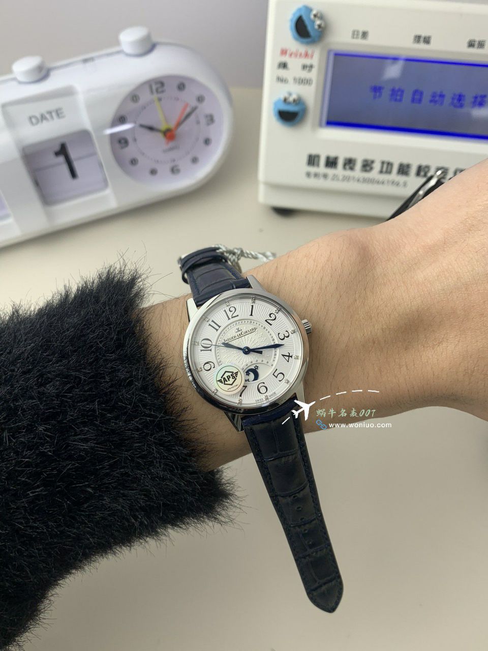 APS Jaeger-LeCoultre 约会女表一体机3448480广州 top  Replica  Jaeger-LeCoultre  Watches  / JJ195