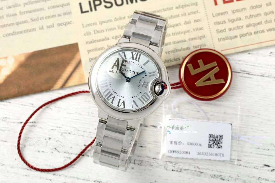 AF Factory  Cartier  蓝气球女士石英33毫米 Watches  / K368