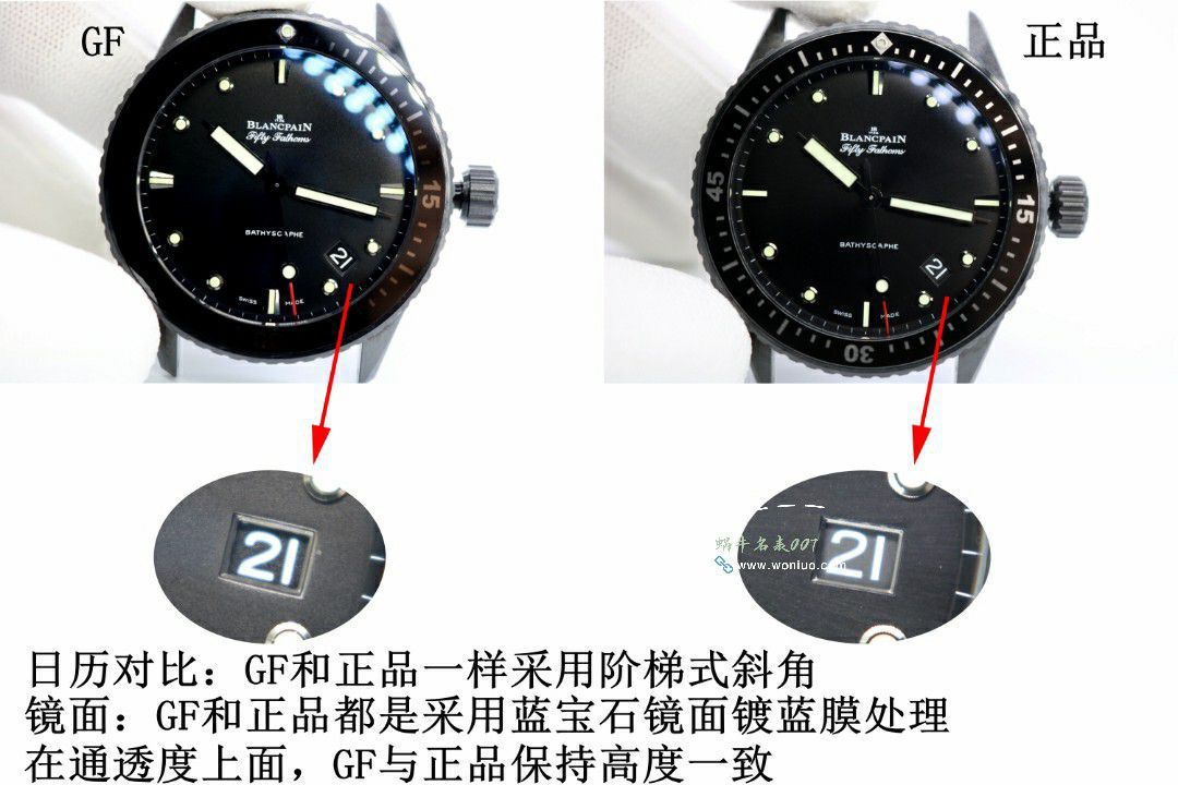 GO/GFBlancpain  Fifty Fathoms  top  Replica Copy  Watches 5005-0153-naba，5000-0240-O52A，5000-1153-H52A wrist watches  / BP078