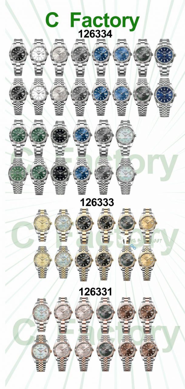 CLEAN Rolex   Datejust 41毫米 top  Replica Copy  Watches m126334-0022 wrist watches (绿罗&绿萝) / R872