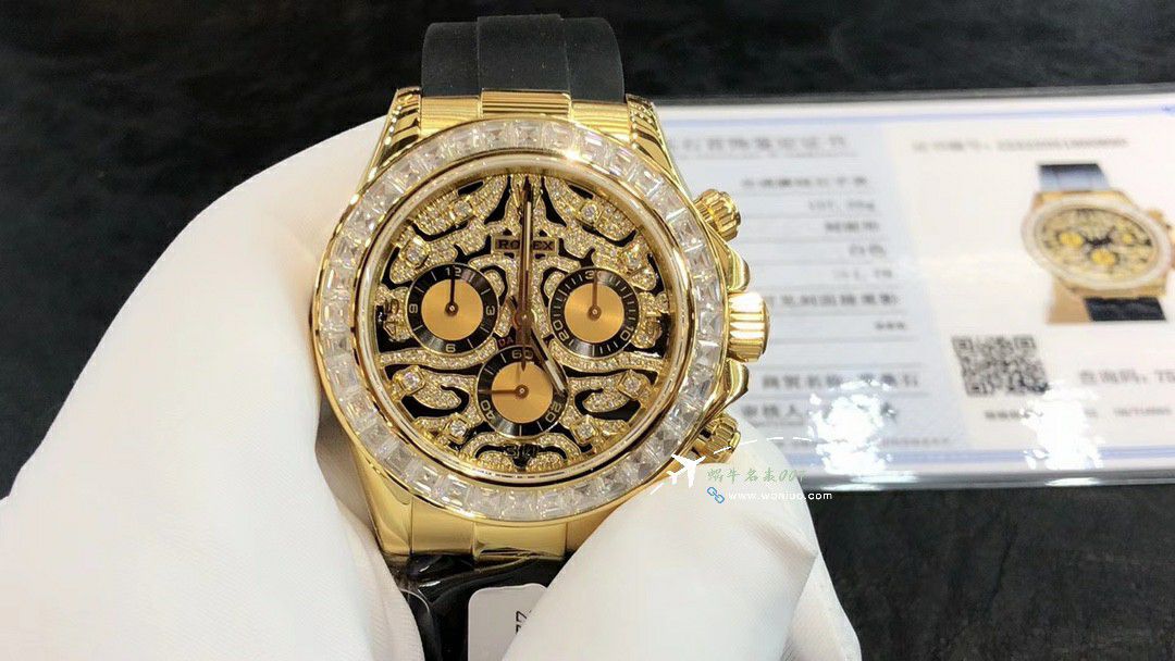  TOP  copy customized  Rolex  Cosmograph Daytona 黄金虎 Ditongna  Replica Copy  Watches 116588 TBR wrist watches  / R880
