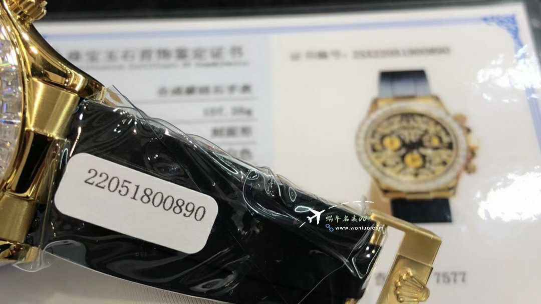  TOP  copy customized  Rolex  Cosmograph Daytona 黄金虎 Ditongna  Replica Copy  Watches 116588 TBR wrist watches  / R880