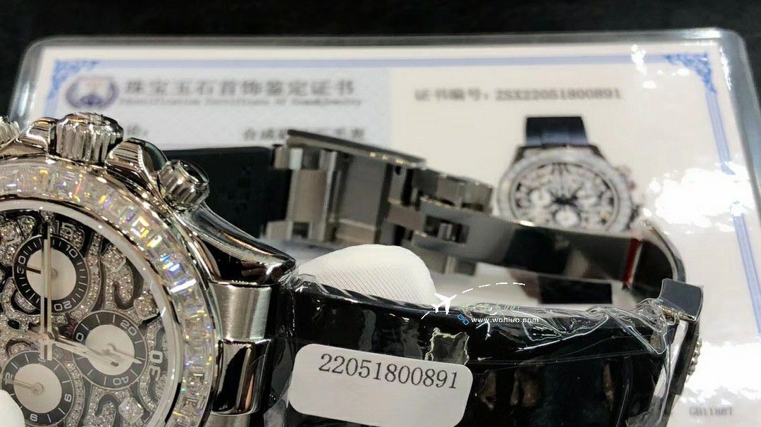  TOP  copy customized  Rolex  Cosmograph Daytona 黄金虎 Ditongna  Replica Copy  Watches 116588 TBR wrist watches  / R880