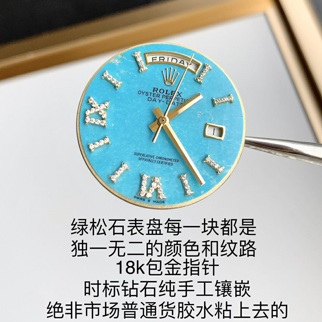 顶配 copy customized  Rolex  Day-Date 型 Replica Copy m128238-0008 wrist watches  / R887